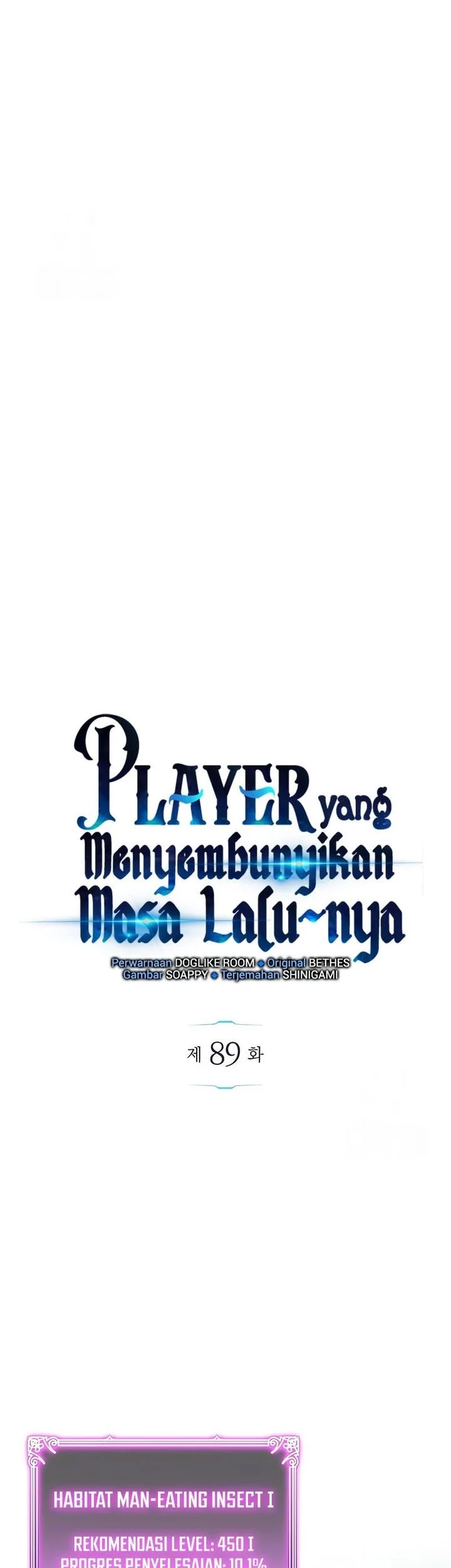 The Player Hides His Past Chapter 89 Gambar 11
