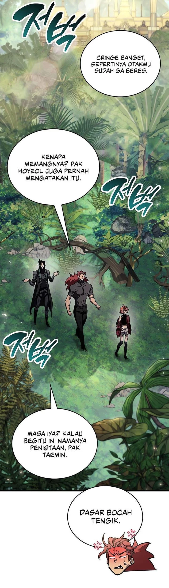 The Player Hides His Past Chapter 89 Gambar 30