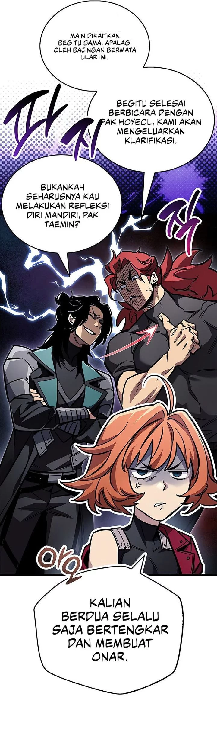 The Player Hides His Past Chapter 89 Gambar 34