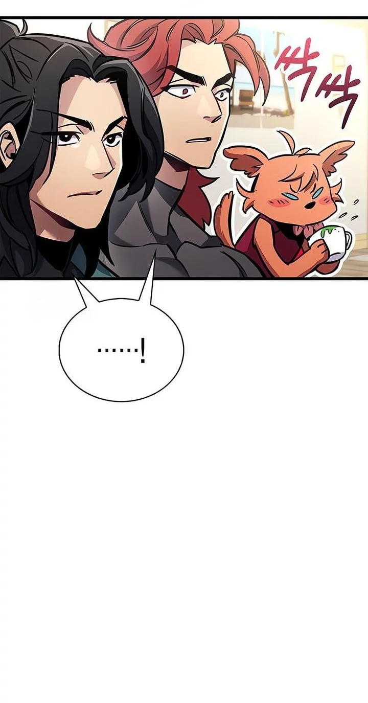 The Player Hides His Past Chapter 89 Gambar 62