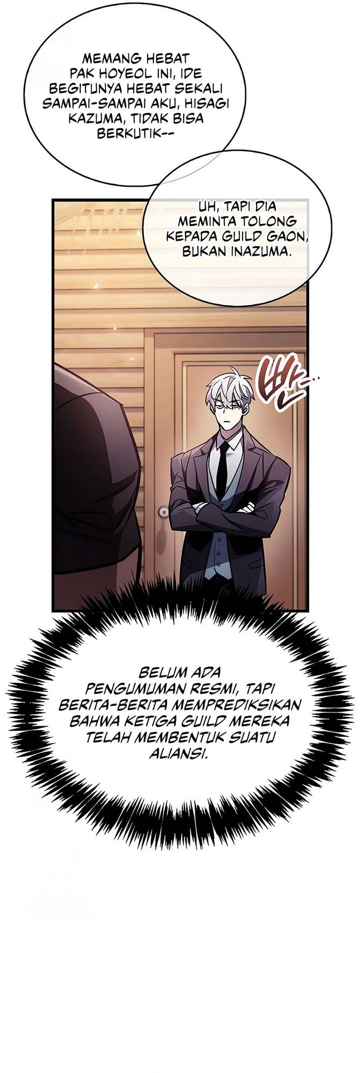 The Player Hides His Past Chapter 89 Gambar 65