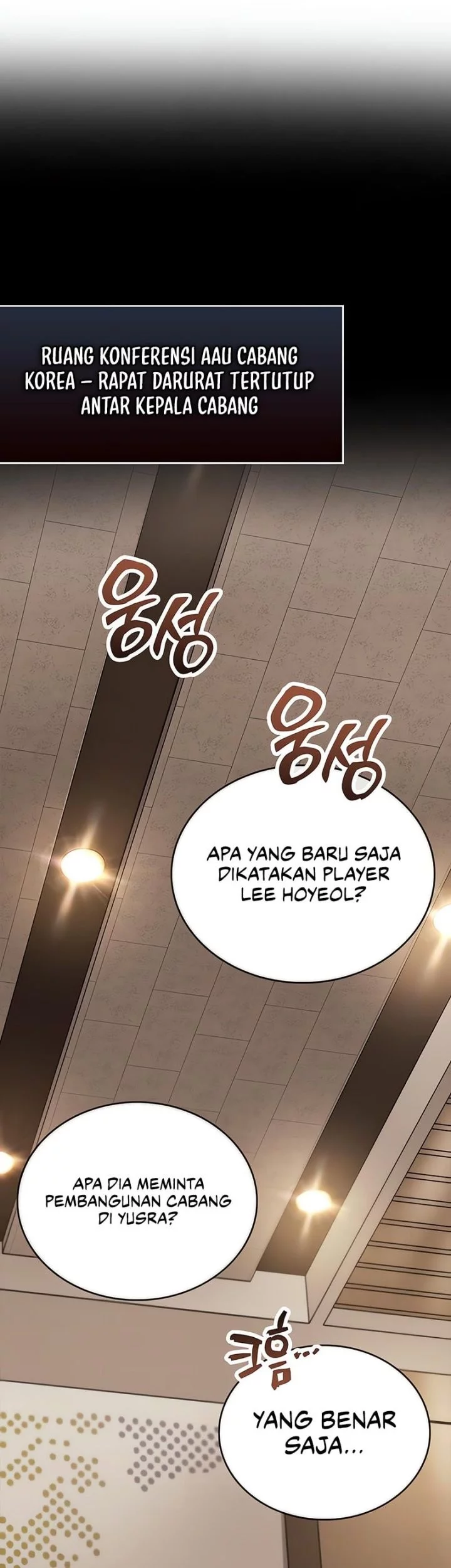 The Player Hides His Past Chapter 90 Gambar 14