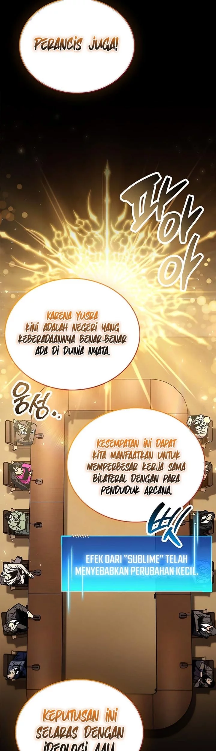 The Player Hides His Past Chapter 90 Gambar 18