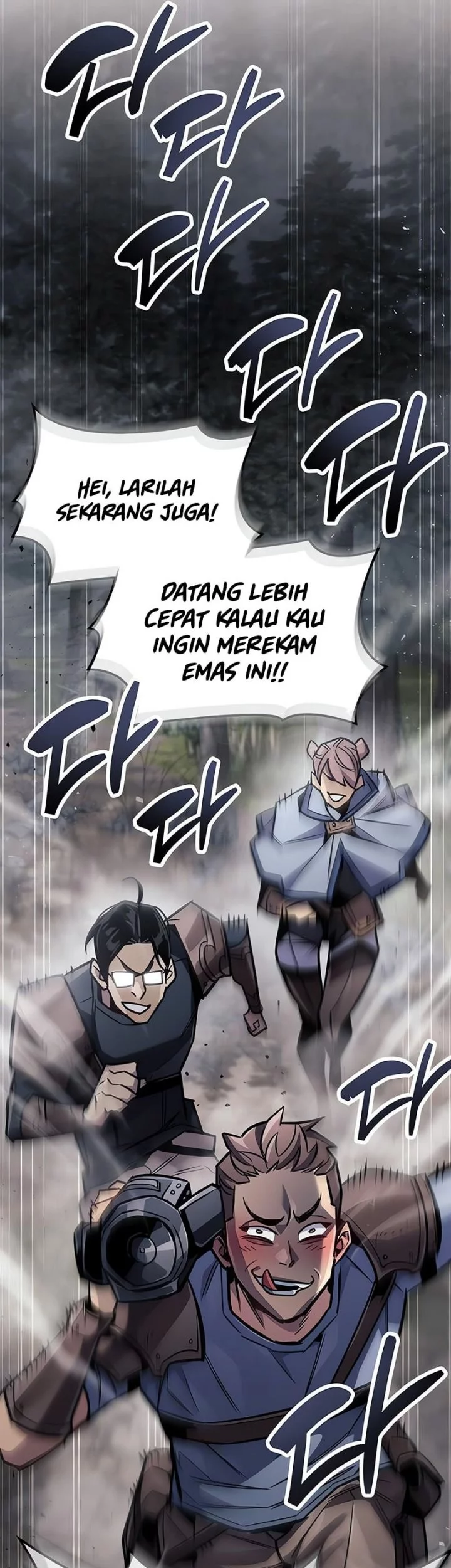The Player Hides His Past Chapter 90 Gambar 59