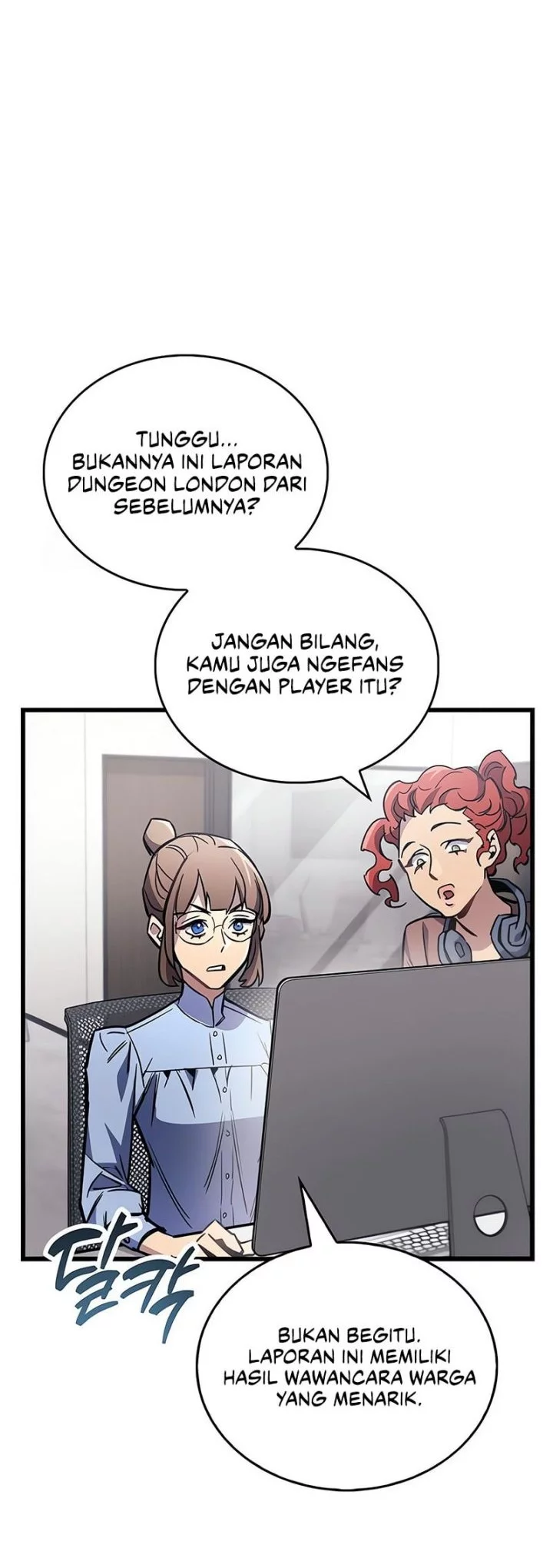 The Player Hides His Past Chapter 90 Gambar 5