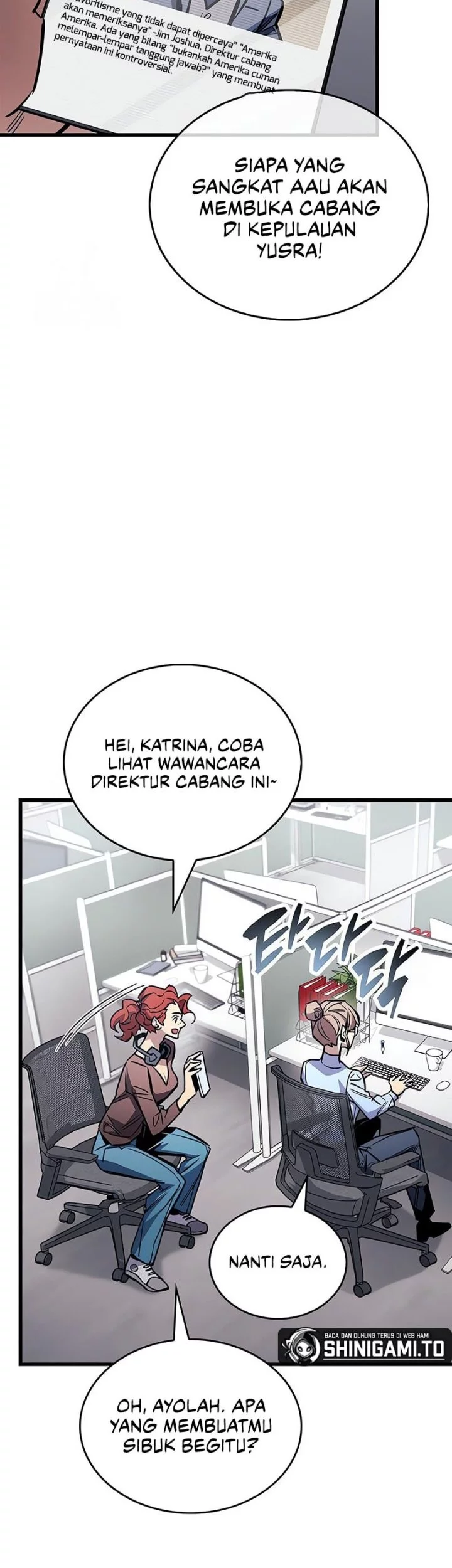 The Player Hides His Past Chapter 90 Gambar 4