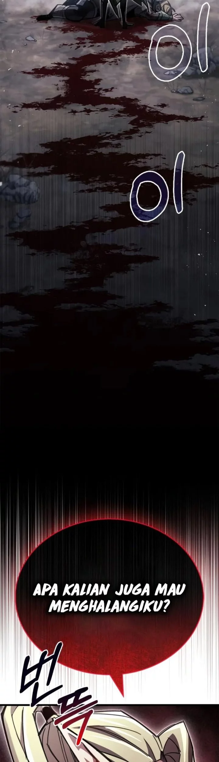 The Player Hides His Past Chapter 91 Gambar 19