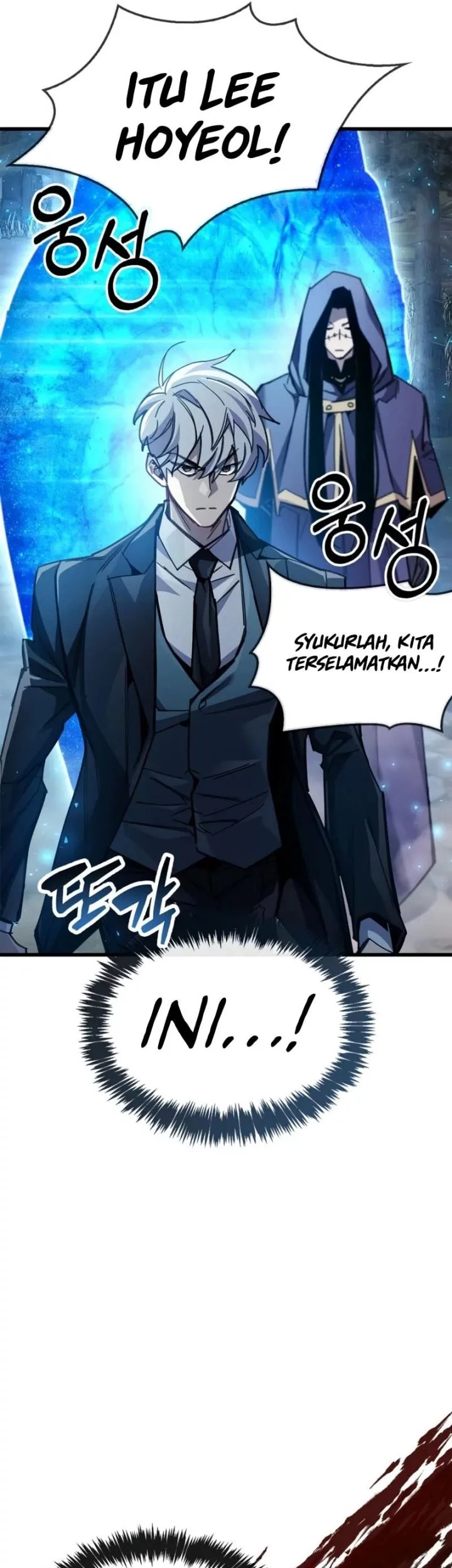 The Player Hides His Past Chapter 91 Gambar 22