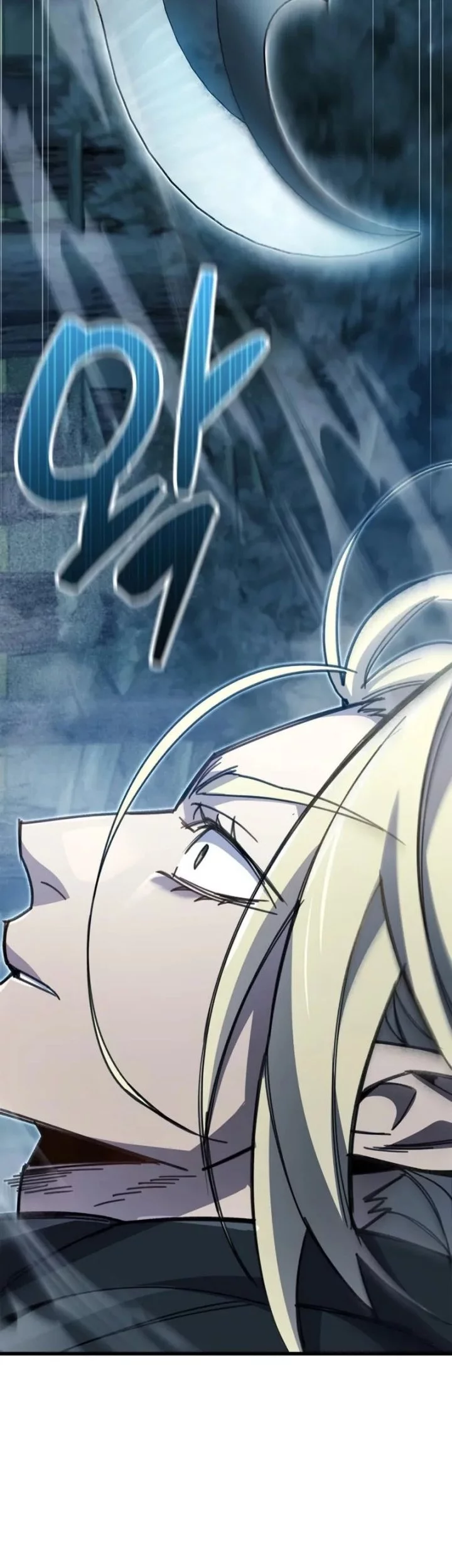 The Player Hides His Past Chapter 91 Gambar 54