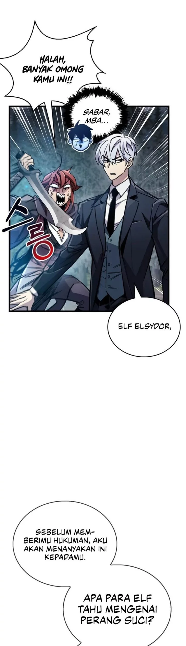 The Player Hides His Past Chapter 91 Gambar 67