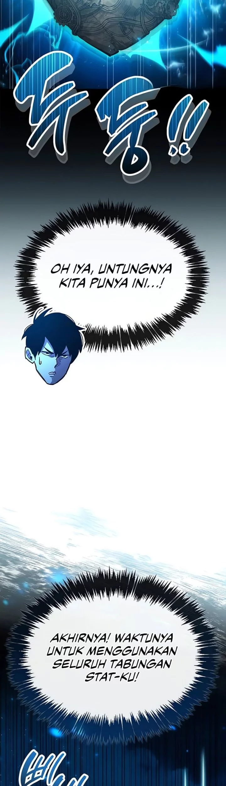 The Player Hides His Past Chapter 92 Gambar 15