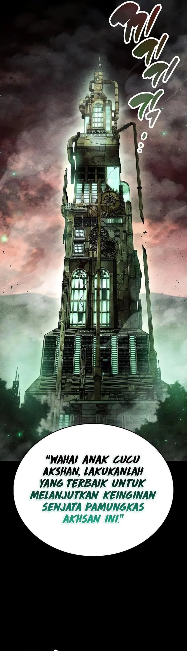 The Player Hides His Past Chapter 92 Gambar 34