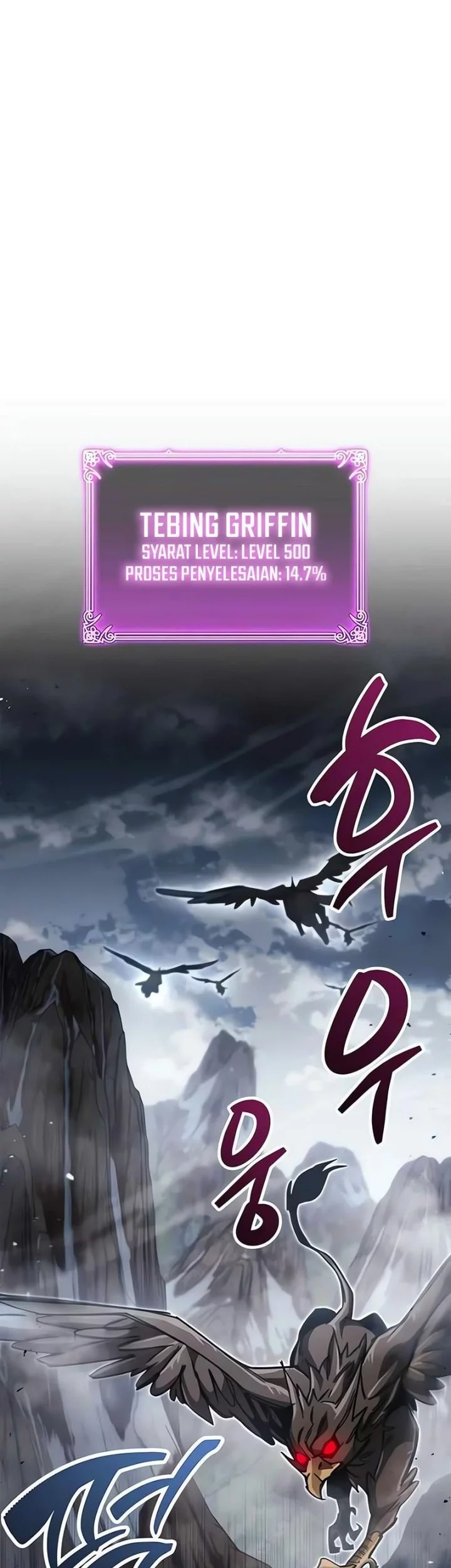 The Player Hides His Past Chapter 93 Gambar 21