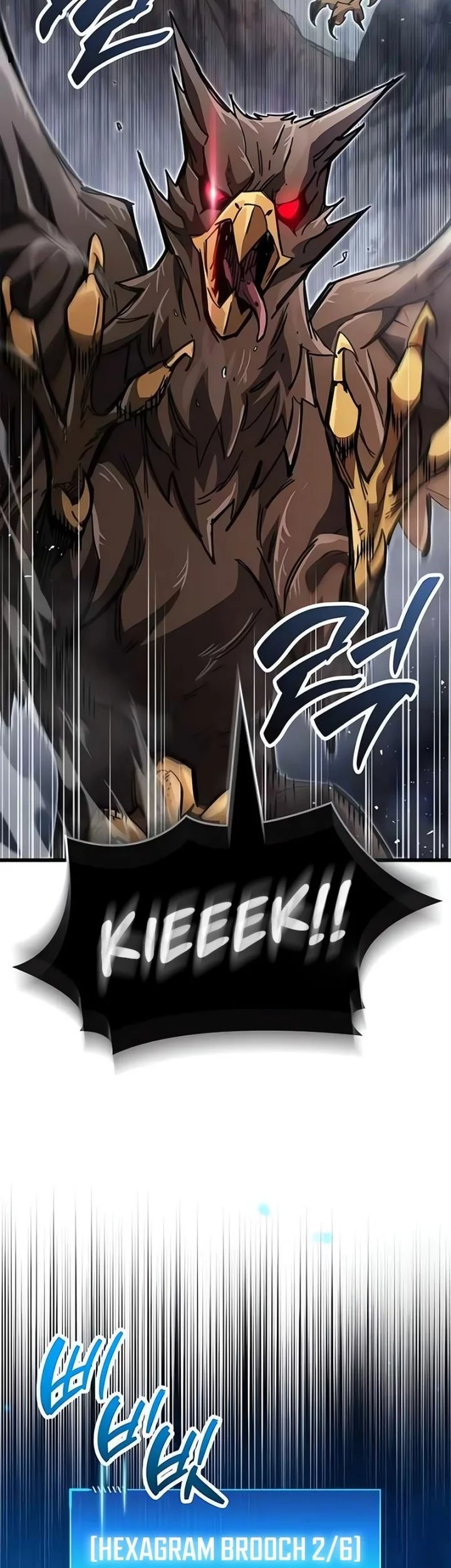 The Player Hides His Past Chapter 93 Gambar 22