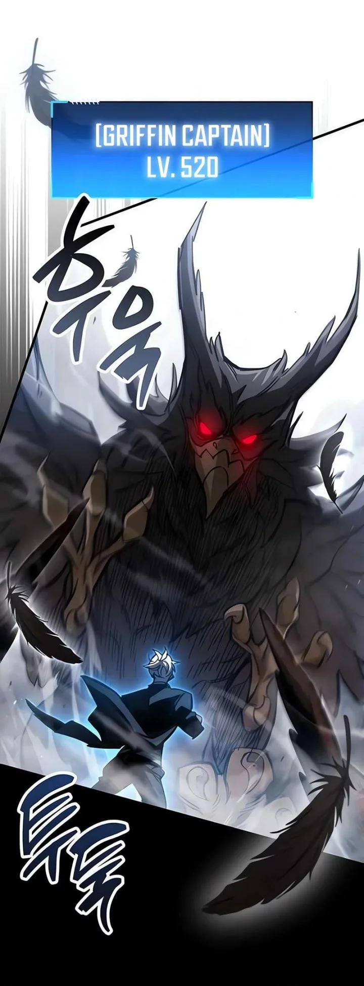 The Player Hides His Past Chapter 93 Gambar 26