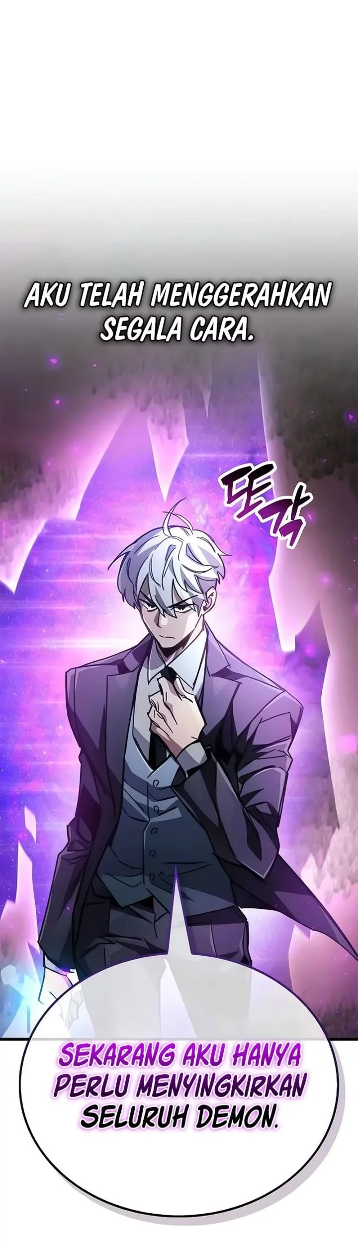 The Player Hides His Past Chapter 93 Gambar 31