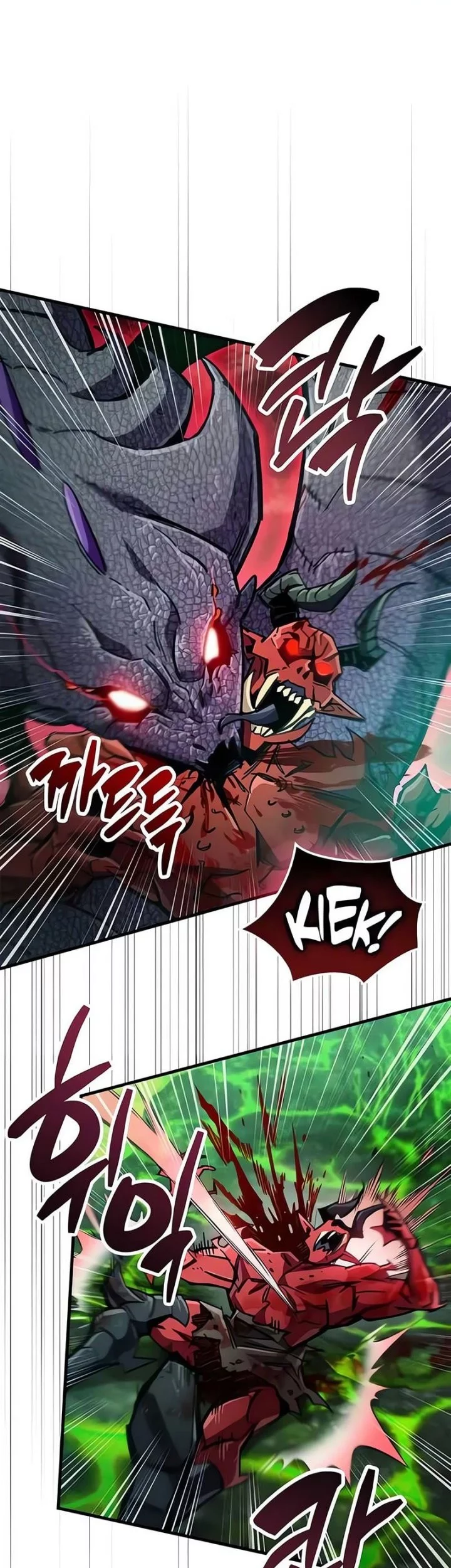 The Player Hides His Past Chapter 93 Gambar 61