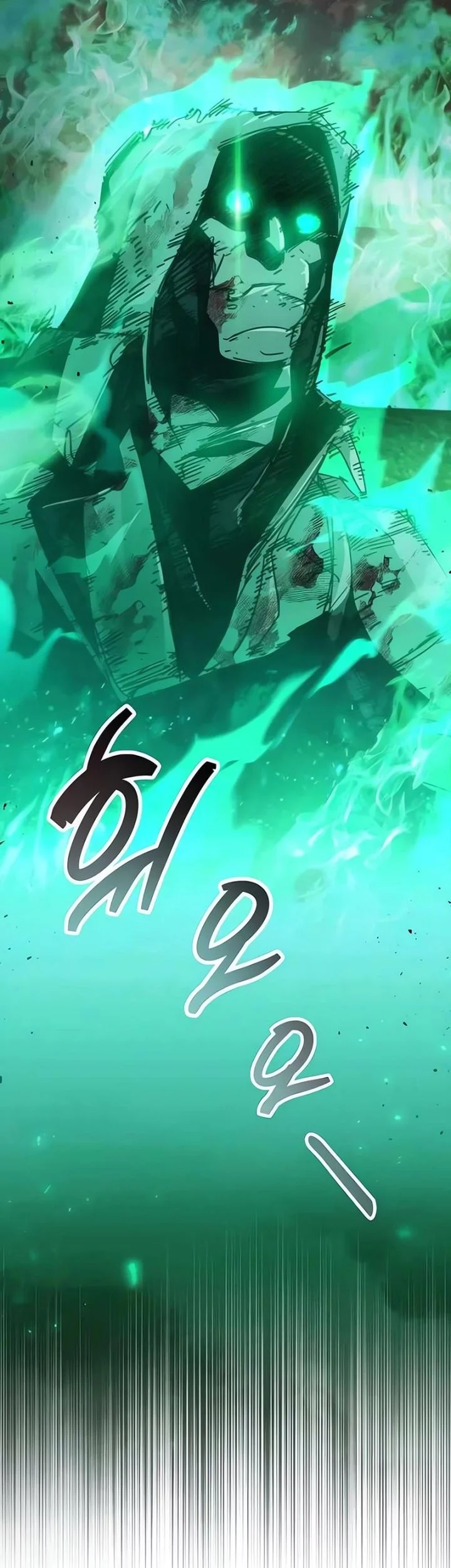 The Player Hides His Past Chapter 93 Gambar 76