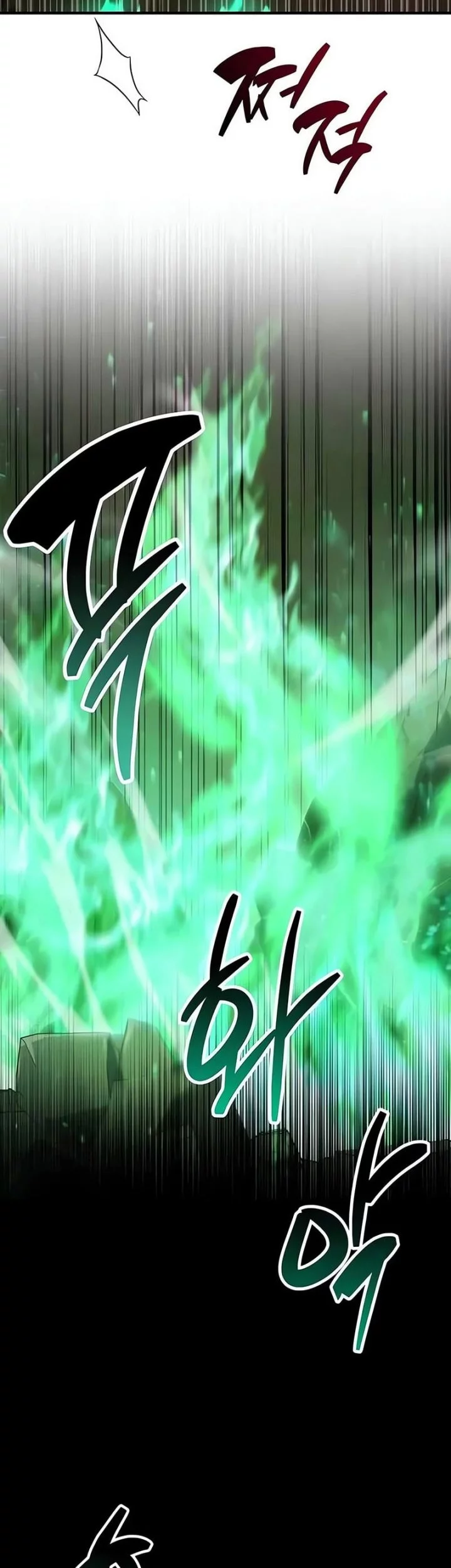 The Player Hides His Past Chapter 93 Gambar 3