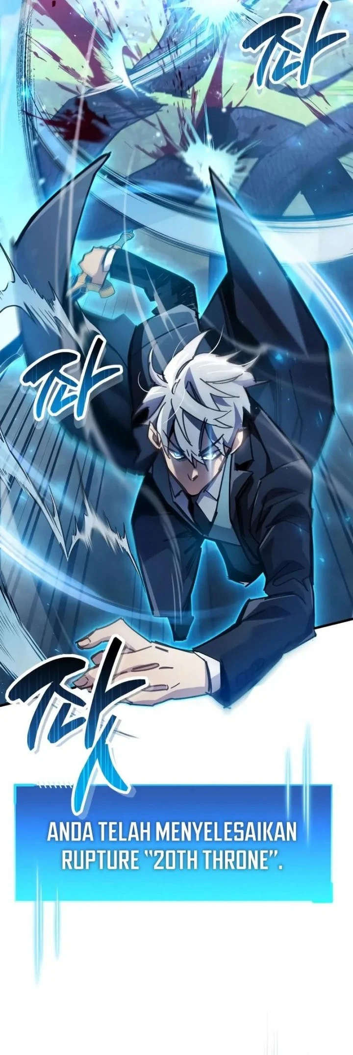 The Player Hides His Past Chapter 94 Gambar 20