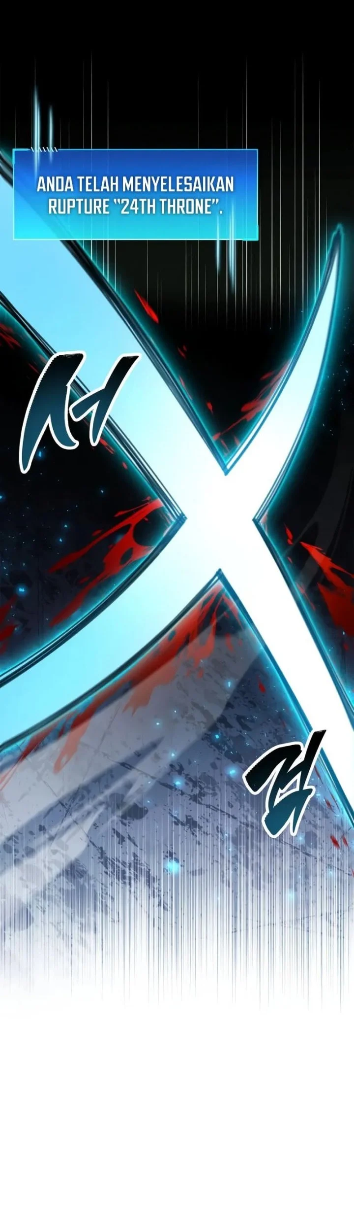 The Player Hides His Past Chapter 94 Gambar 22