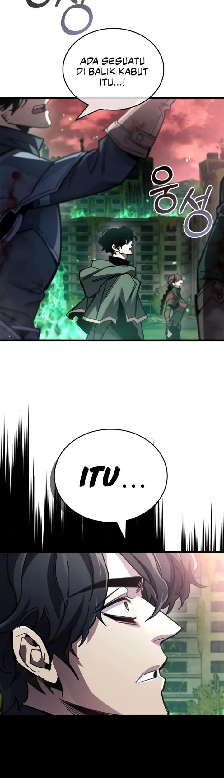 The Player Hides His Past Chapter 94 Gambar 27