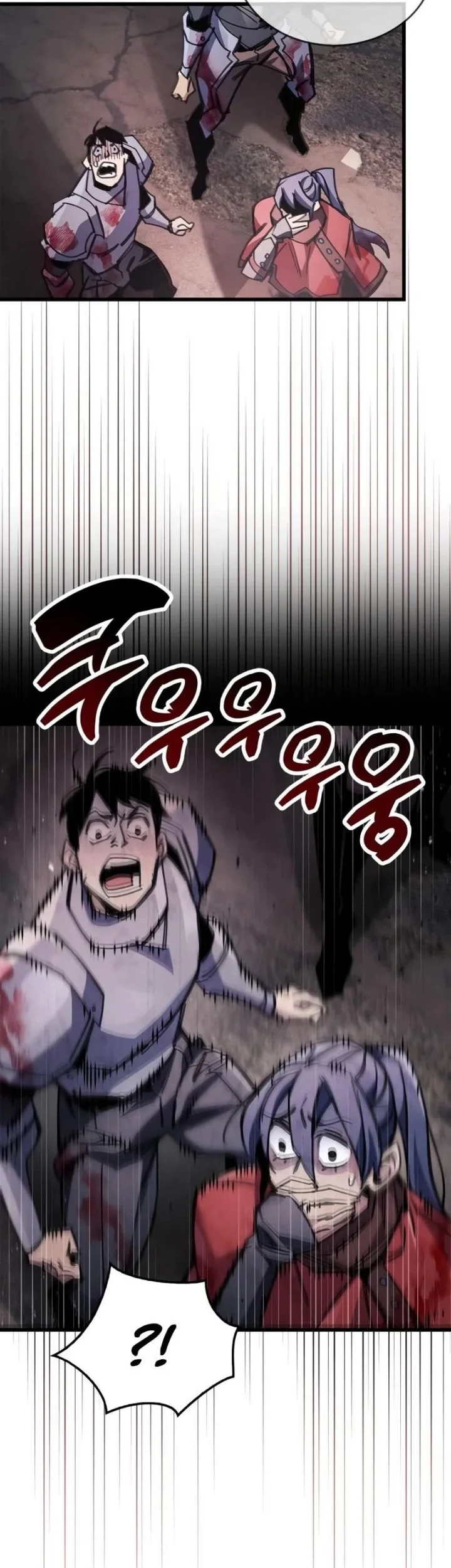 The Player Hides His Past Chapter 94 Gambar 50