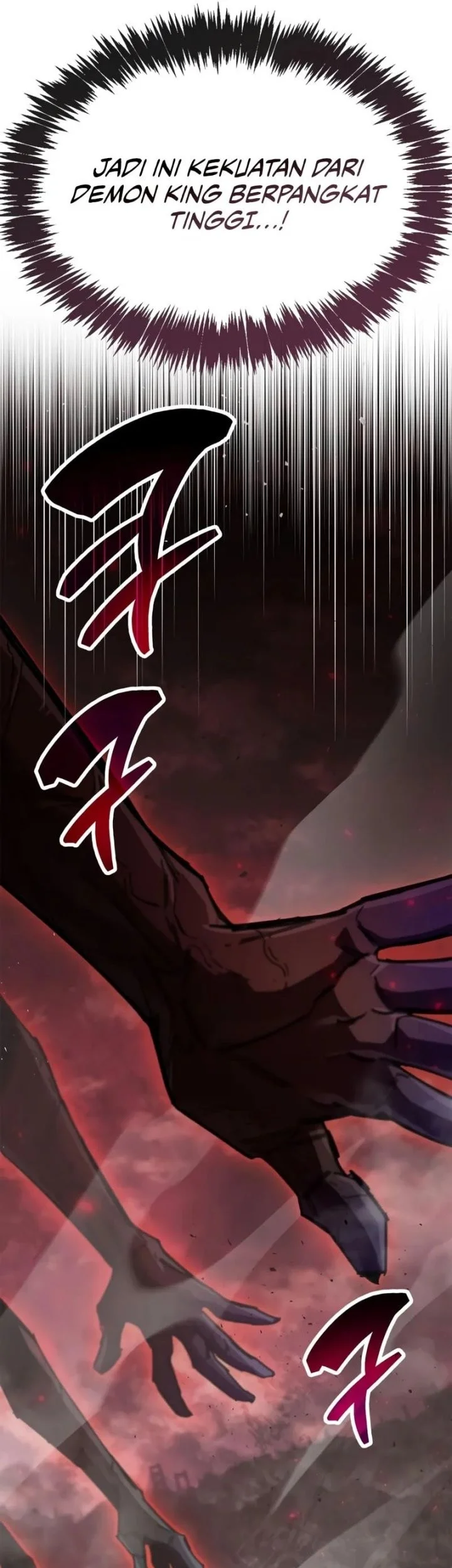 The Player Hides His Past Chapter 94 Gambar 57