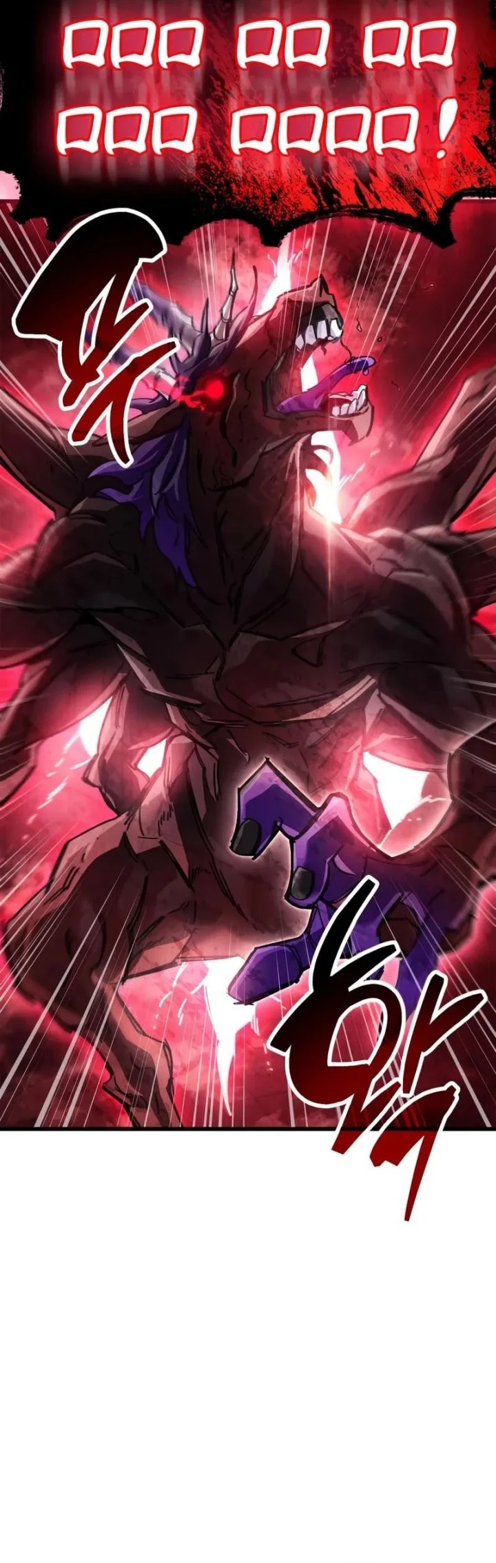 The Player Hides His Past Chapter 94 Gambar 71