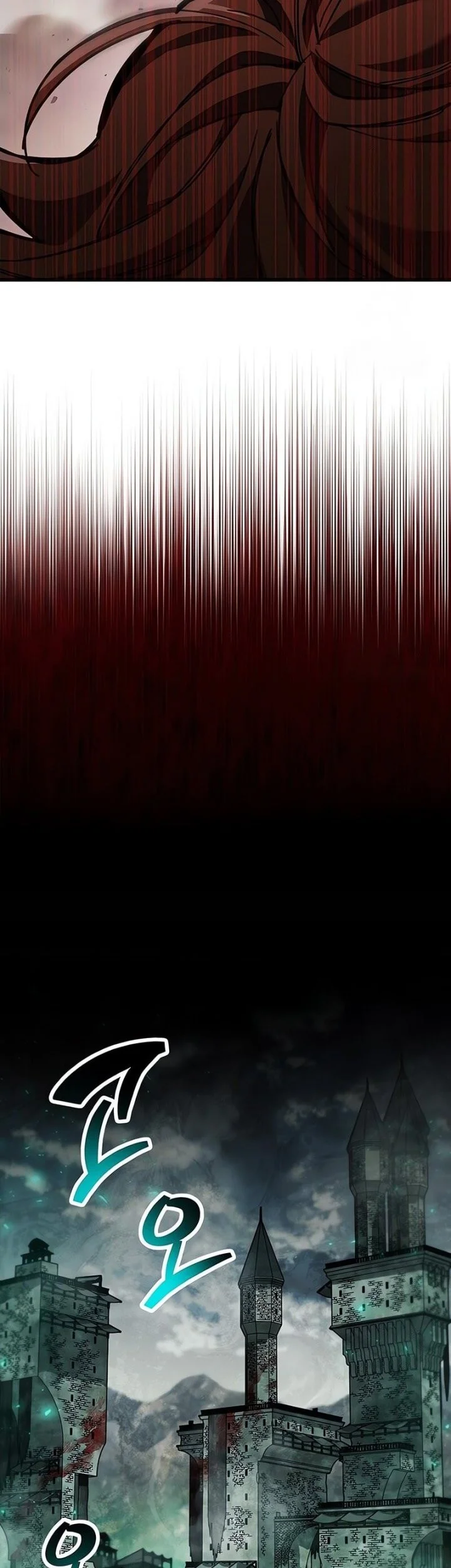 The Player Hides His Past Chapter 95 Gambar 20