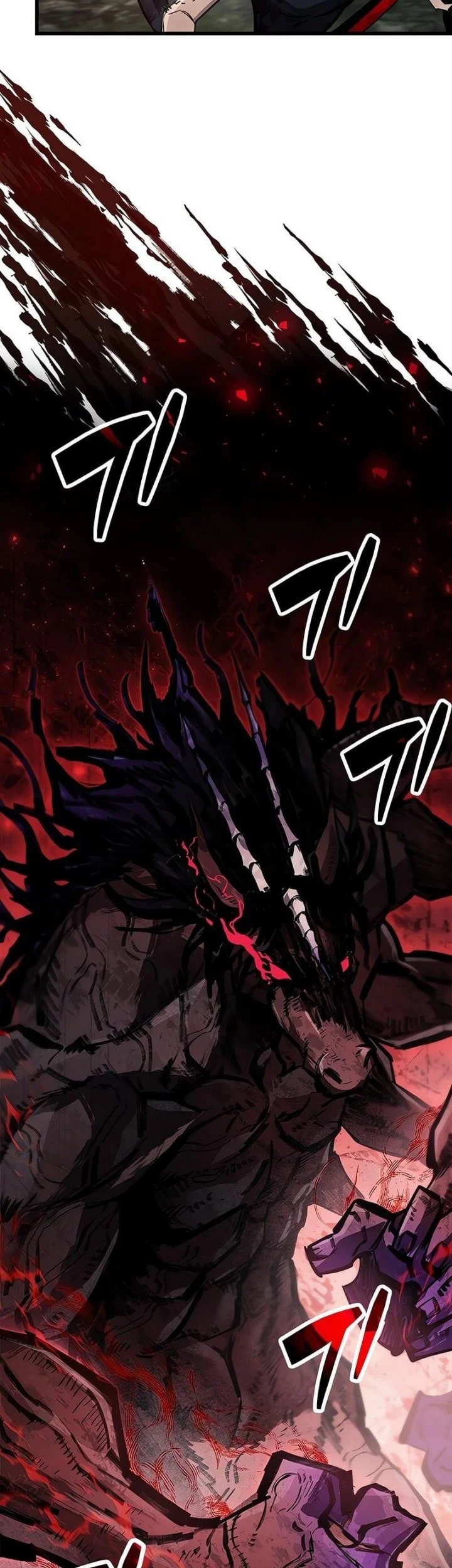 The Player Hides His Past Chapter 95 Gambar 38