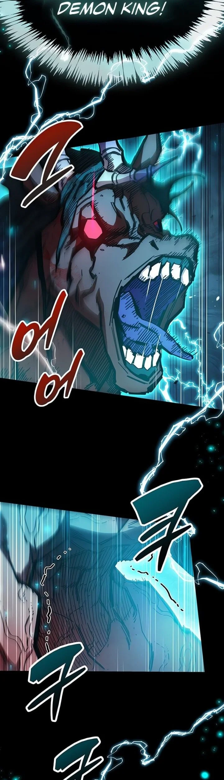 The Player Hides His Past Chapter 95 Gambar 66