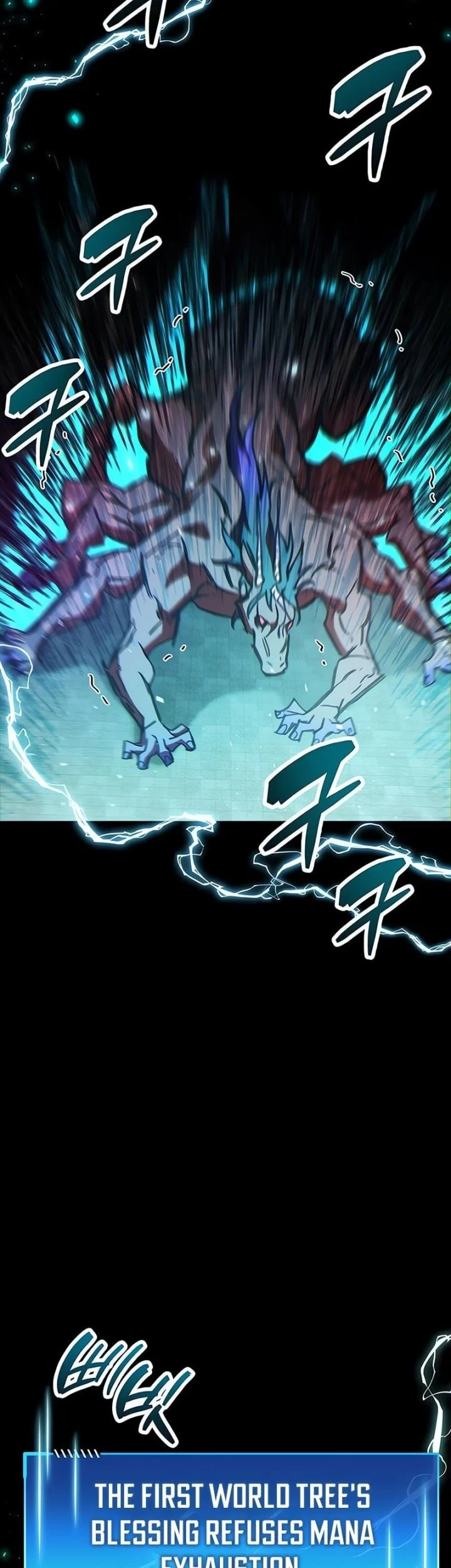 The Player Hides His Past Chapter 95 Gambar 67