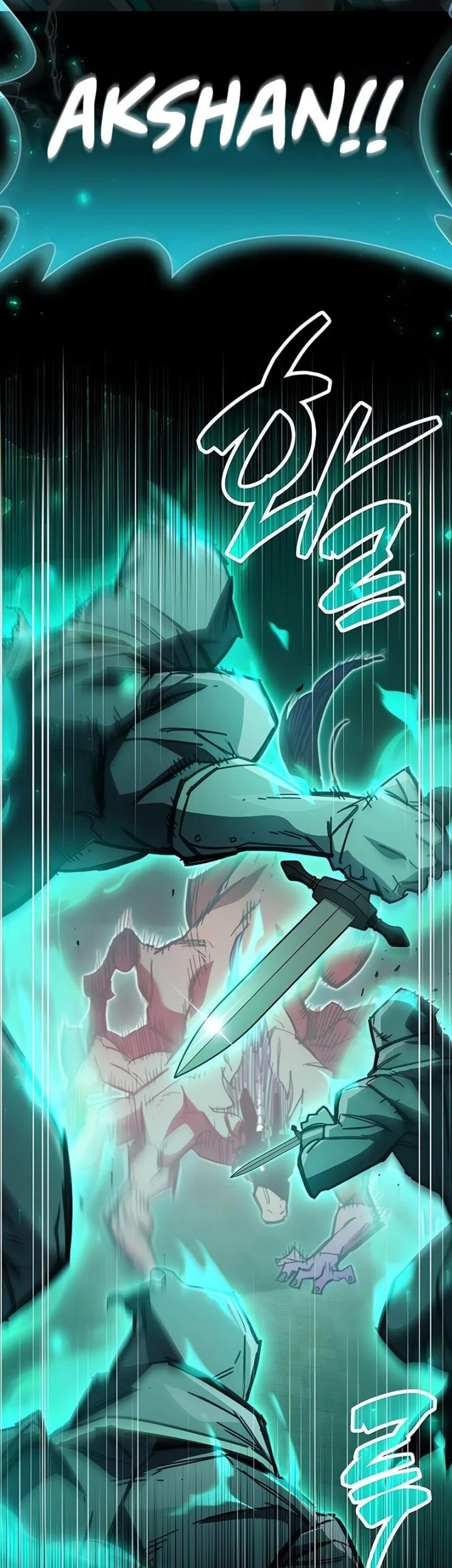 The Player Hides His Past Chapter 95 Gambar 69