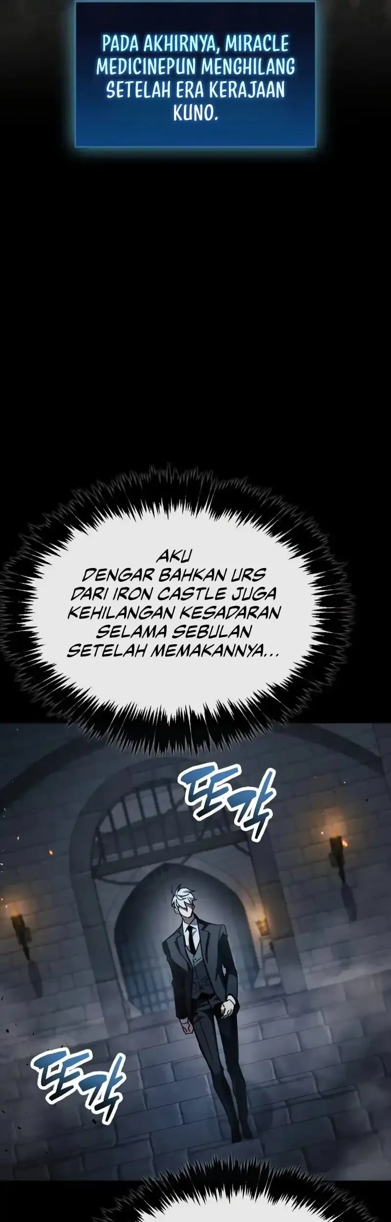 The Player Hides His Past Chapter 97 Gambar 13