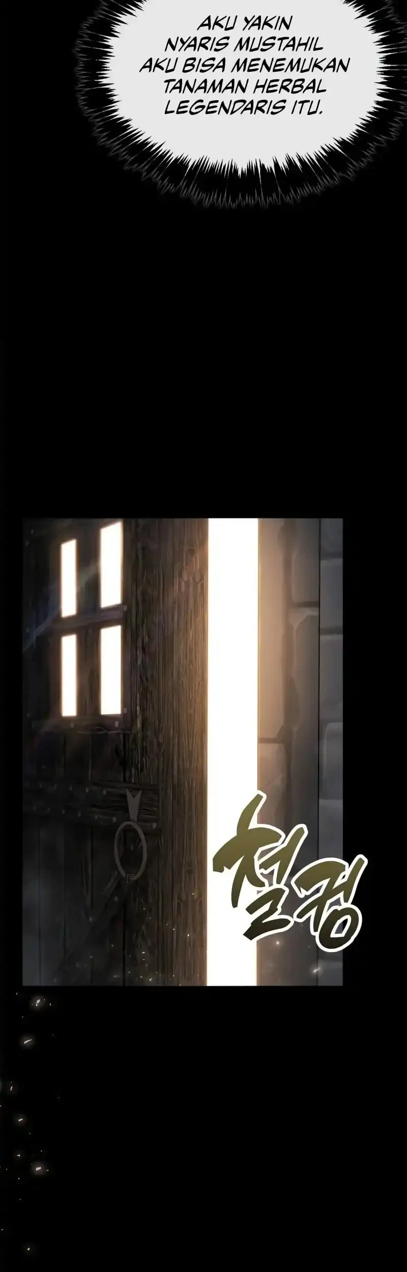 The Player Hides His Past Chapter 97 Gambar 14