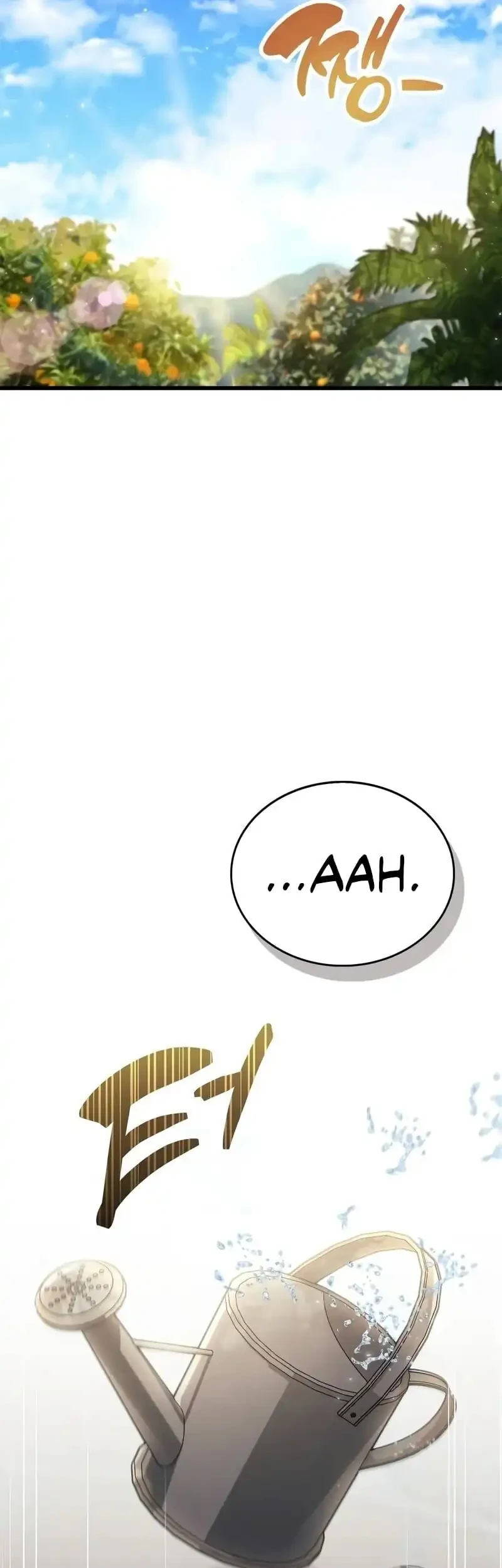 The Player Hides His Past Chapter 97 Gambar 17