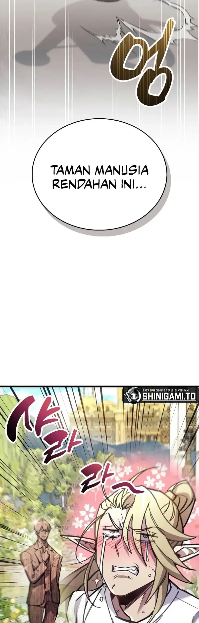 The Player Hides His Past Chapter 97 Gambar 18