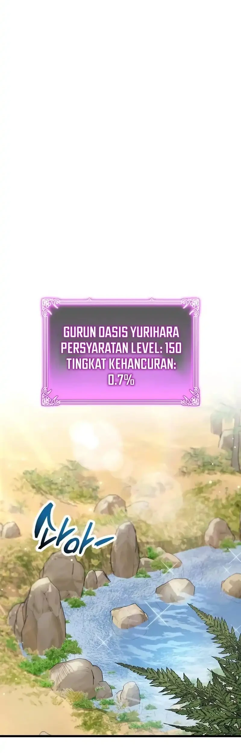 The Player Hides His Past Chapter 97 Gambar 28