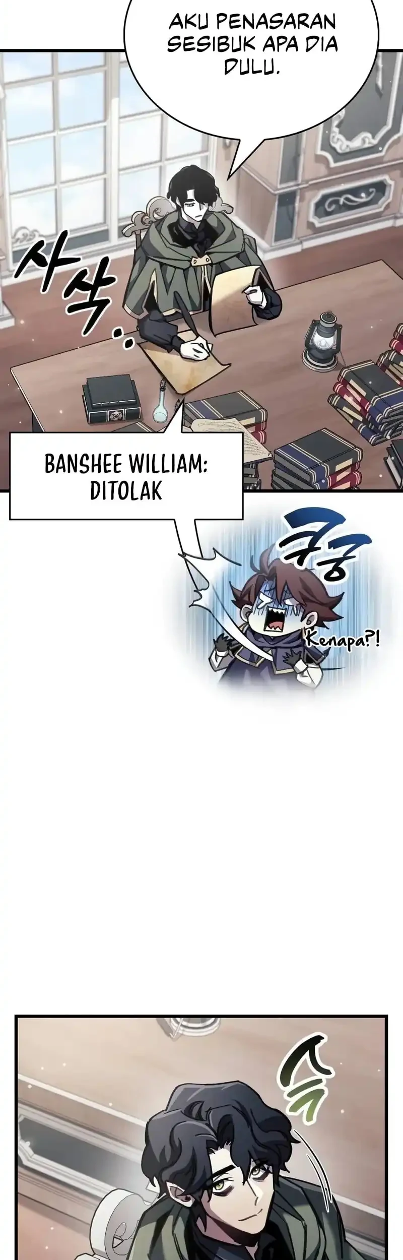 The Player Hides His Past Chapter 97 Gambar 26