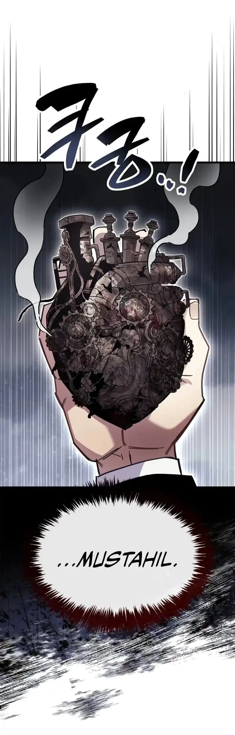 The Player Hides His Past Chapter 97 Gambar 32