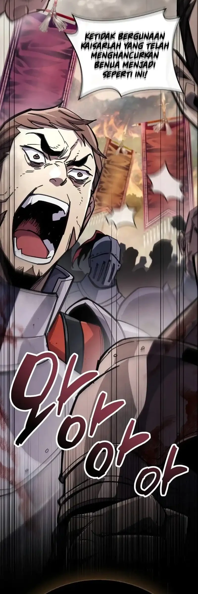 The Player Hides His Past Chapter 97 Gambar 44