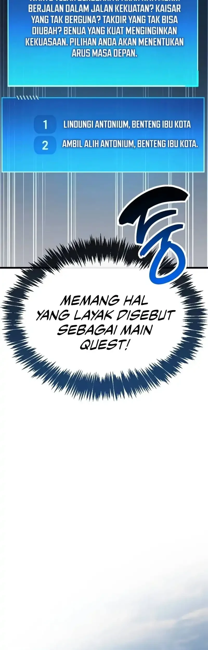 The Player Hides His Past Chapter 97 Gambar 67