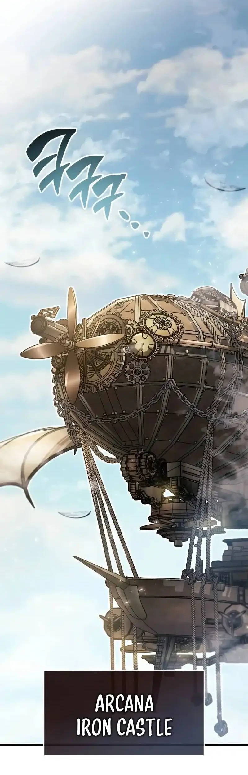 The Player Hides His Past Chapter 97 Gambar 68