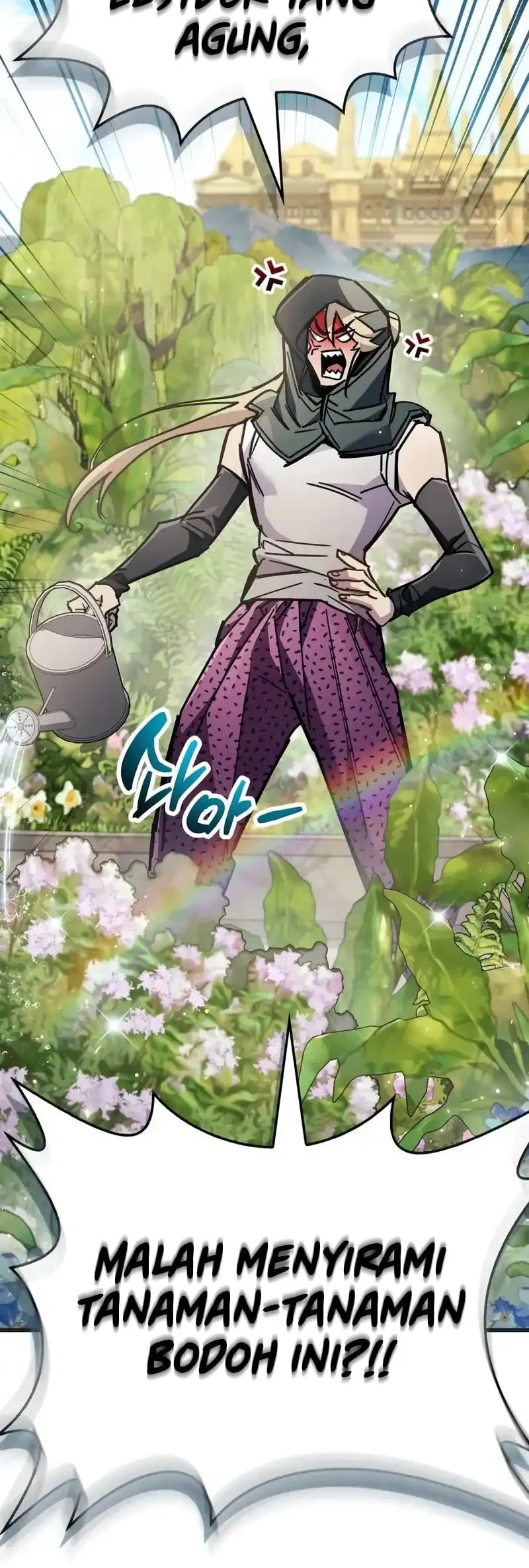 The Player Hides His Past Chapter 97 Gambar 4