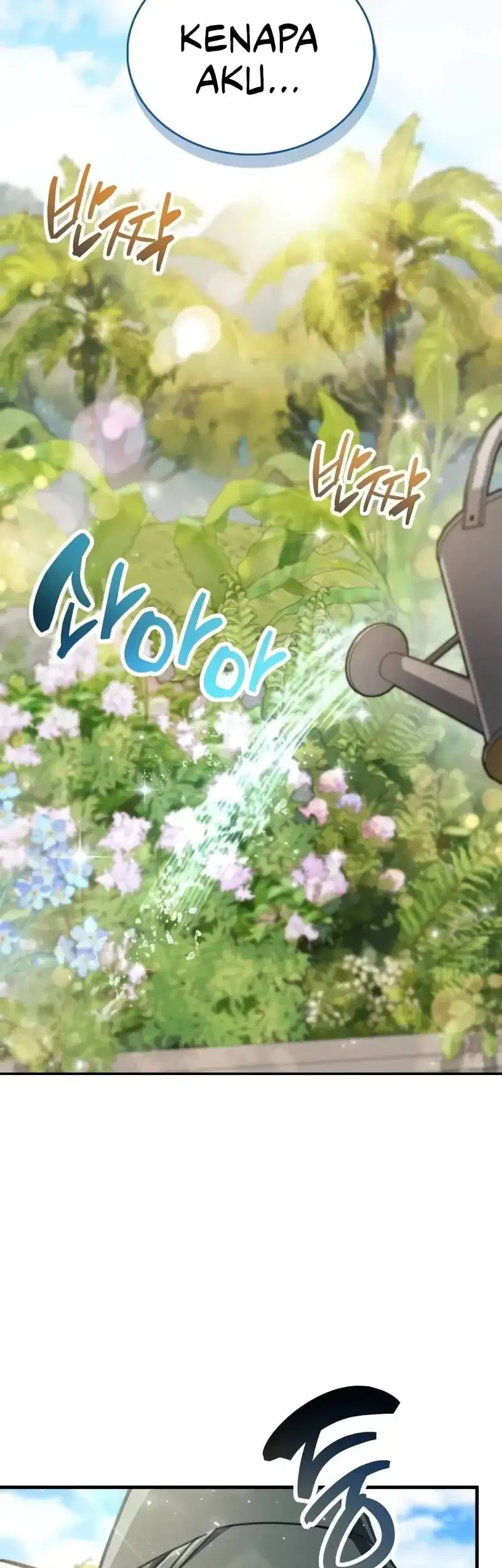 Manhwa The Player Hides His Past Chapter 97 gambar nomor 2