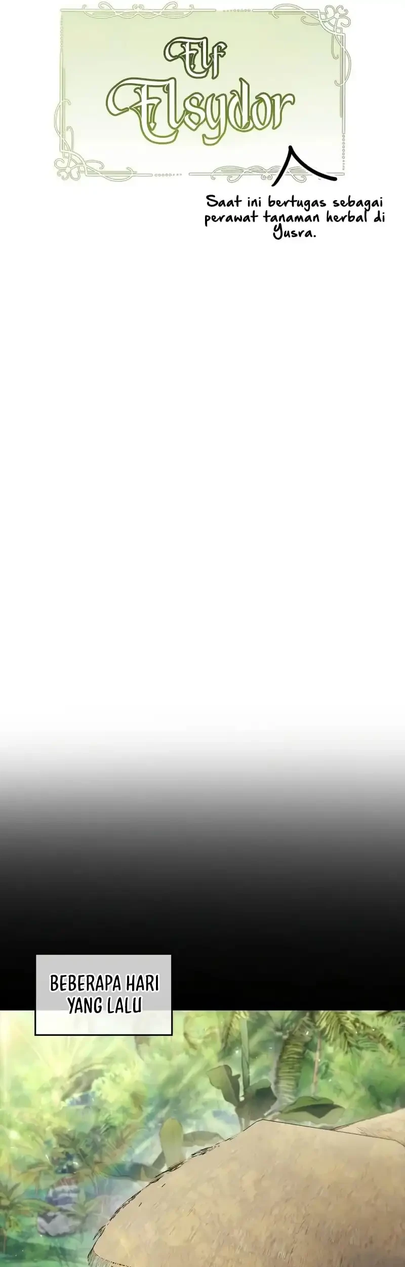 The Player Hides His Past Chapter 97 Gambar 5