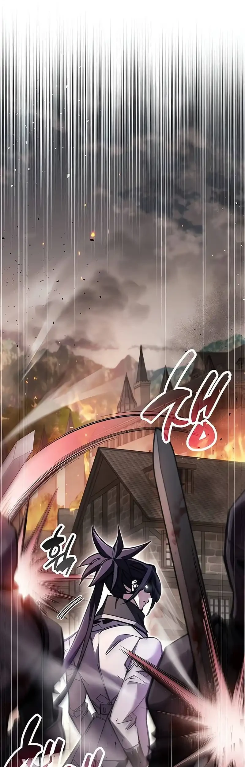 The Player Hides His Past Chapter 98 Gambar 14