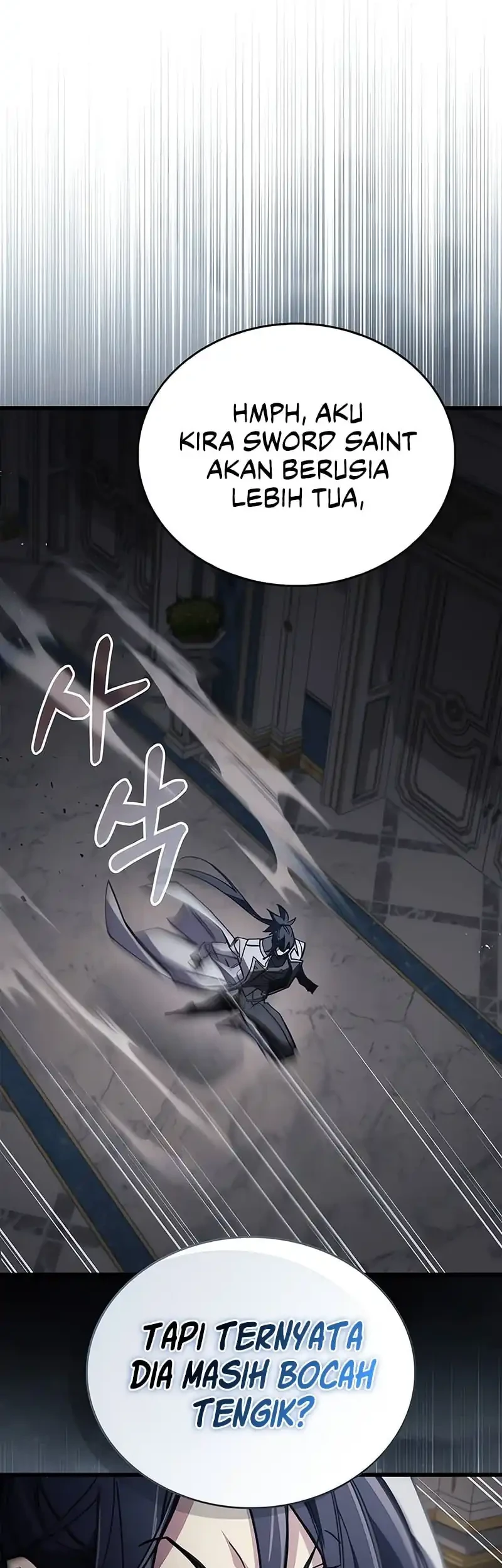 The Player Hides His Past Chapter 98 Gambar 18