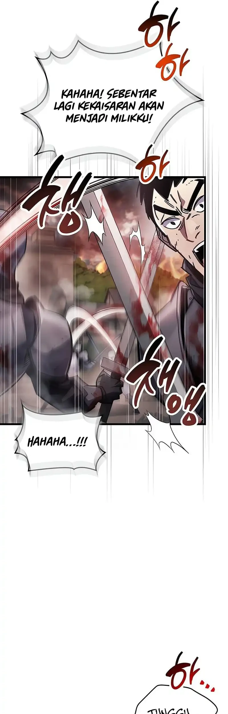 The Player Hides His Past Chapter 98 Gambar 21